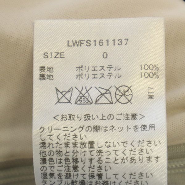 リリーブラウン LWFS161137 切替 カラーブロック ミニ丈 ティアードスカート 0 Lily Brown レディース