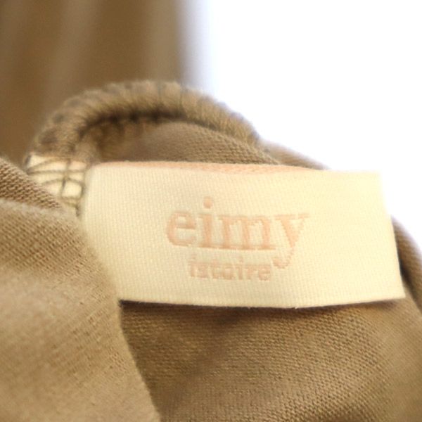 eimy istoire エイミーイストワール ノースリーブ バックオープン ボリュームプリーツ ロングワンピース S ブラウン レディース