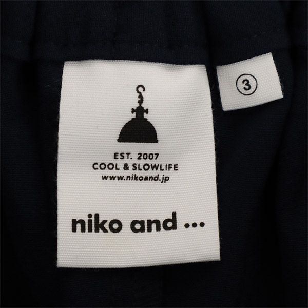 ニコアンド ワイドパンツ M ネイビー niko and... レディース