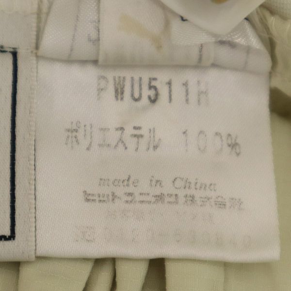 プーマ クロップド カーゴパンツ M ベージュ PUMA レディース