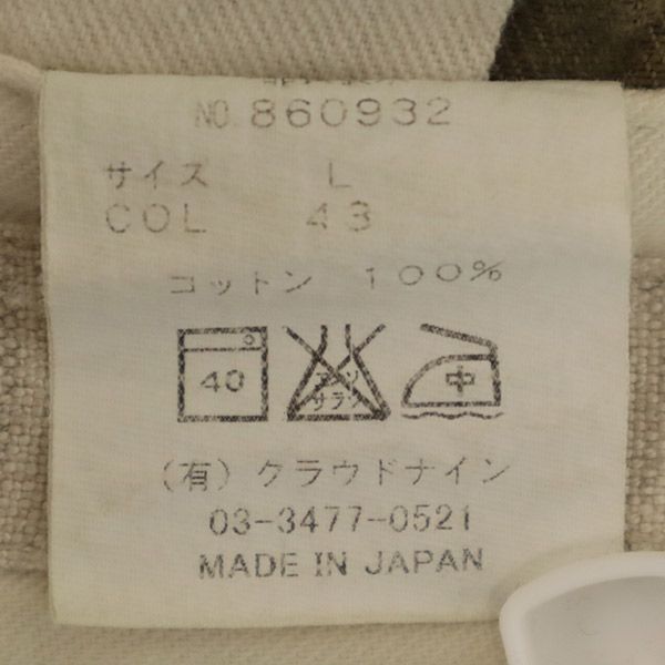 HAVERSACK ハバーザック 日本製 ボタンフライ ショートパンツ L カーキ メンズ