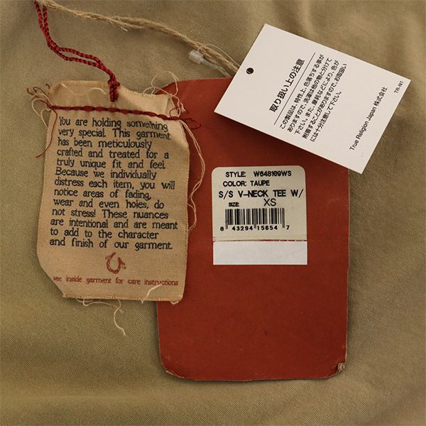 トゥルーレリジョン プリント 半袖 Vネック Tシャツ XS ベージュ TRUE RELIGION レディース