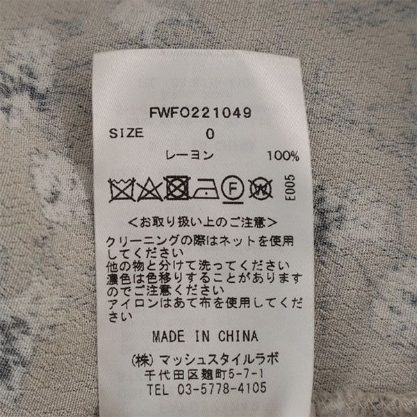 FRAY I.D フレイアイディー ヴィスコース フラワープリント 5分袖 ワンピース 0 グレー系 FWFO221049 レディース