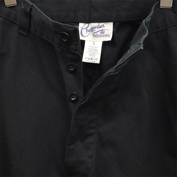 charpentier de vaisseau シャルパンティエ ドゥ ヴェッソ チノパンツ 1 ブラック レディース