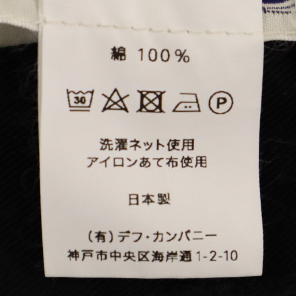 charpentier de vaisseau シャルパンティエ ドゥ ヴェッソ チノパンツ 1 ブラック レディース