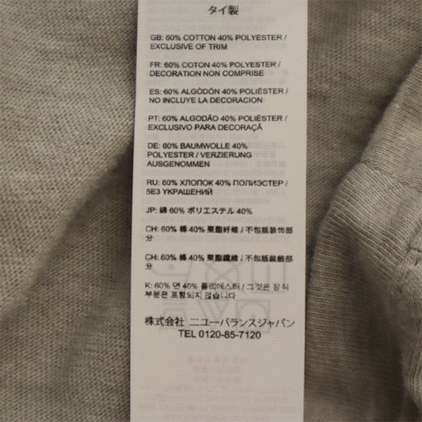 未使用 ニューバランス 半袖 デザイン Tシャツ M ブルー NEW BALANCE レディース