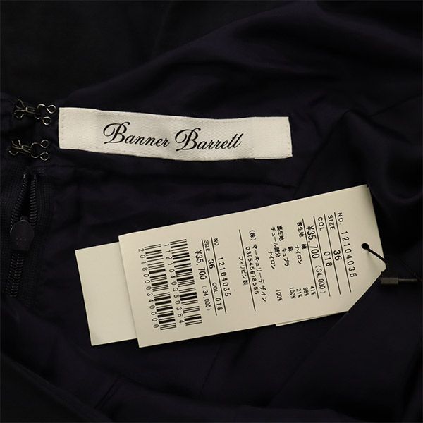 未使用 Banner Barrett バナーバレット リネンブレンド 半袖 ワンピース 36 ネイビー レディース