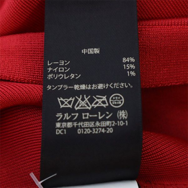 未使用 ラルフローレン ミディ丈 タイトスカート XS レッド RALPH LAUREN レディース