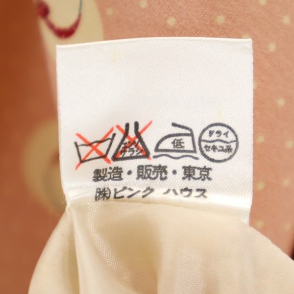 PINK HOUSE ピンクハウス ドット 帽子柄 ロングスカート ピンク系 レディース