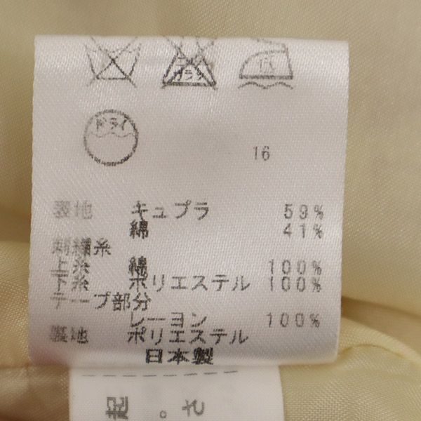 TOCCA トッカ 日本製 総柄 ノースリーブ ワンピース 2 ベージュ×レッド レディース