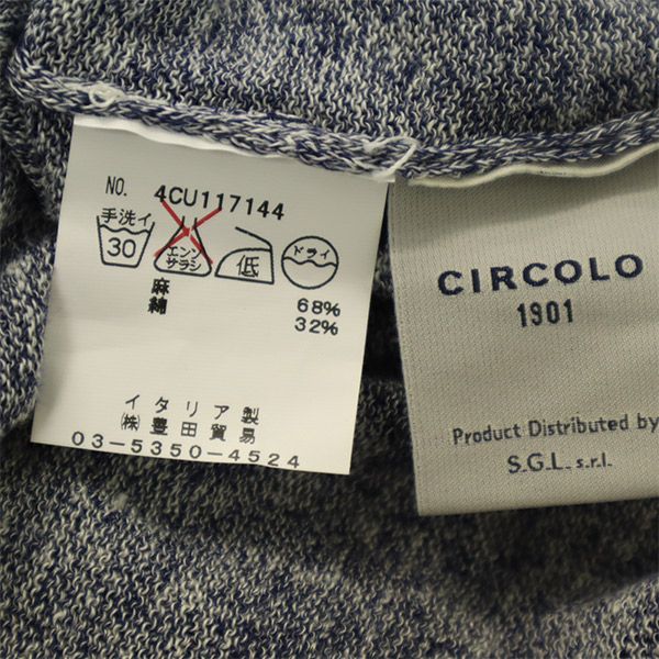 CIRCOLO1901 チルコロ1901 イタリア製 リネンブレンド 半袖 Tシャツ L ブルー レディース