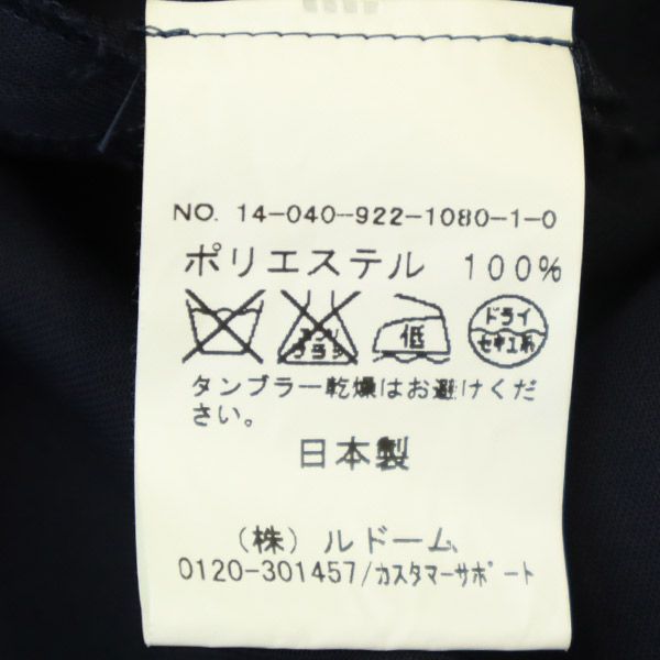 Plage プラージュ 日本製 ノースリーブ ワンピース ネイビー レディース