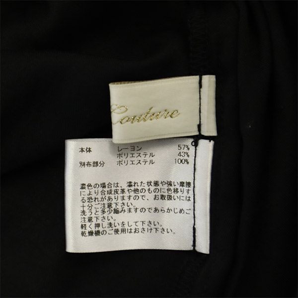 And Couture アンドクチュール ノースリーブ シアー カットソー 38 ブラック レディース