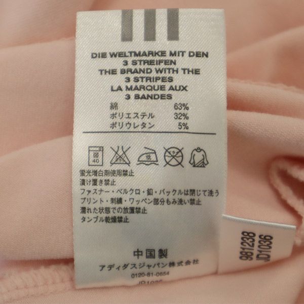 アディダス プリント 半袖 Tシャツ S ピンク adidas レディース