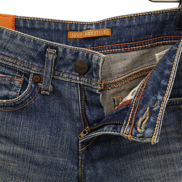 リーバイスレディスタイル ストレートデニムパンツ w27 ブルー Levi's LADY STYLE ジーパン レディース