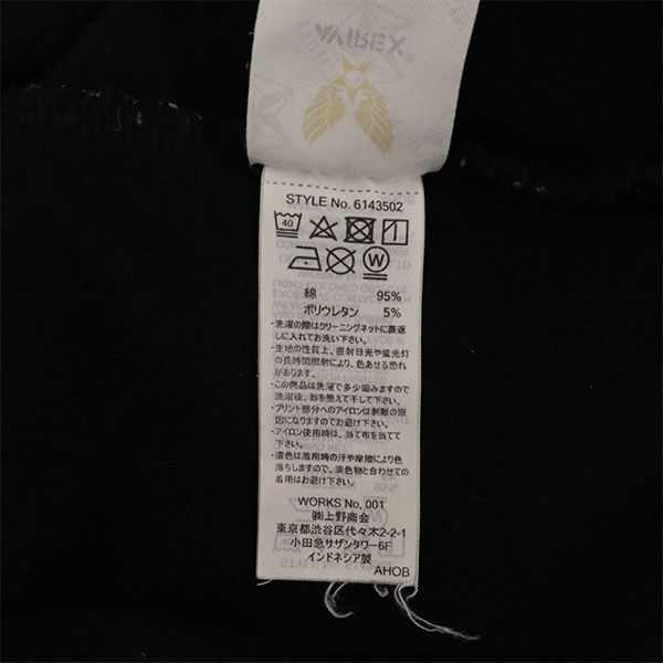 アヴィレックス ワンポイントプリント 半袖 Tシャツ M ブラック AVIREX メンズ