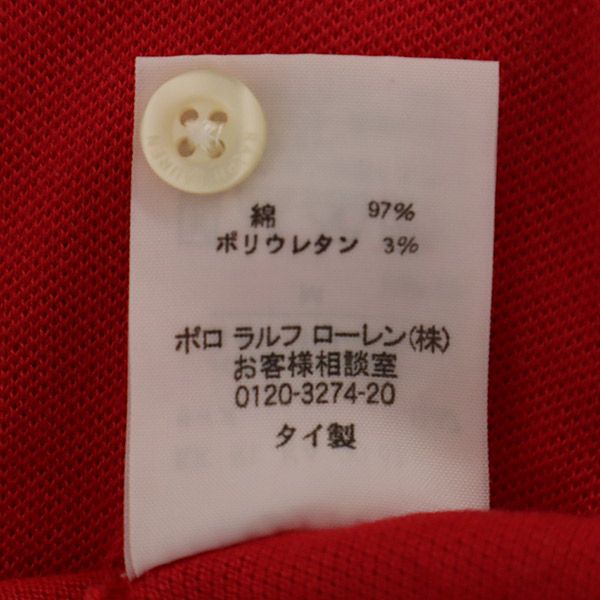 ラルフローレン ビッグポニー 刺繍 半袖 ポロシャツ M レッド RALPH LAUREN 鹿の子地 ナンバリング レディース