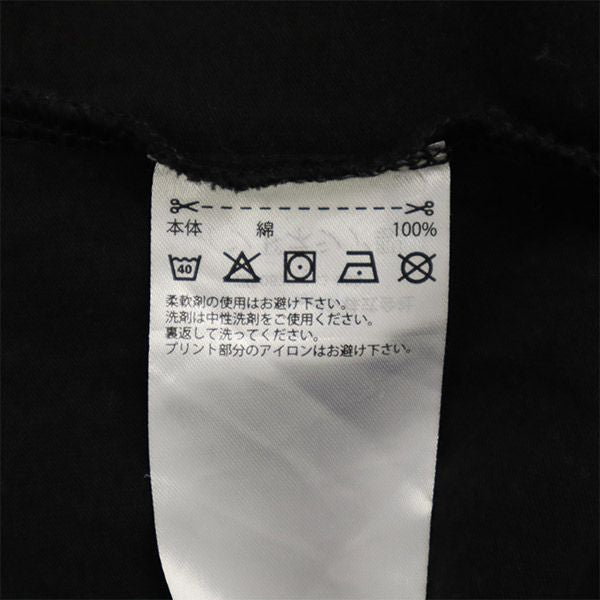 アディダス プリント 半袖 Tシャツ L ブラック adidas メンズ