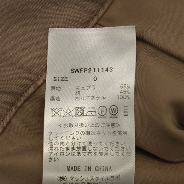 SNIDEL スナイデル SWFP211143 ハイウエストタック パンツ 0 ピンク レディース