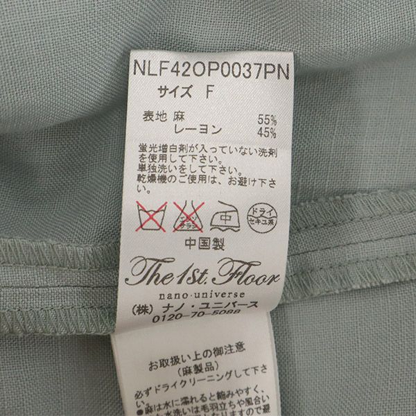 未使用 The 1st. Floor ザファーストフロアー リネンブレンド 半袖 コクーン ワンピース F ブルー ナノユニバース レディース