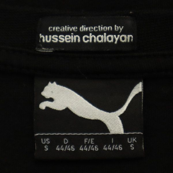 プーマ フセインチャラヤンコラボ プリント 半袖 Tシャツ S ブラック PUMA Hussein Chalayan メンズ