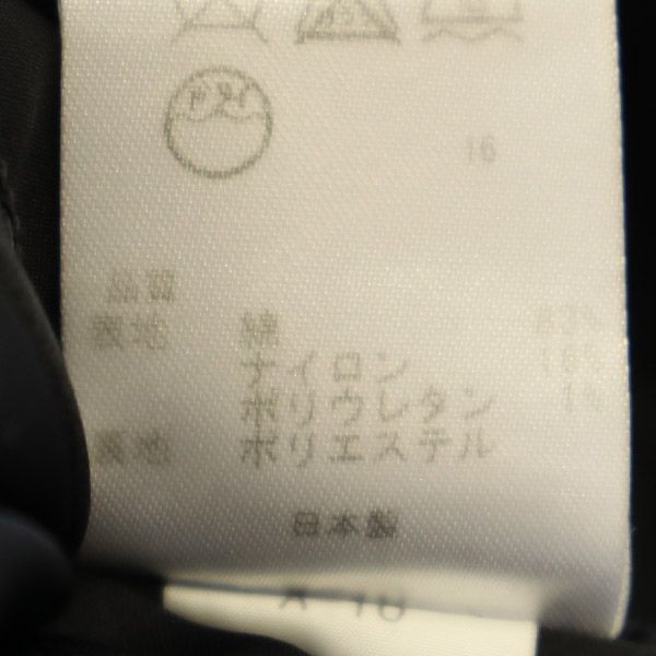 TOCCA トッカ 日本製 半袖 ワンピース 2 ブラック フレンチスリーブ レディース