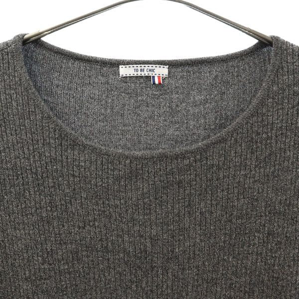 TO BE CHIC トゥービーシック ウール 三陽商会 長袖 ワンピース 40 グレー レディース