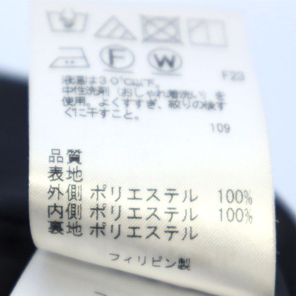 TOCCA トッカ レースシフォン ミディ丈 レース シフォン スカート 2 ネイビー レディース