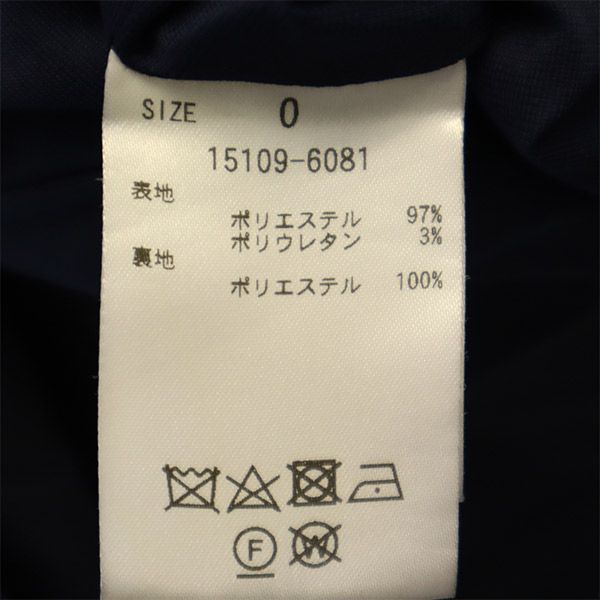 CLANE クラネ ロング丈 アシンメトリー プリーツスカート 0 ネイビー レディース