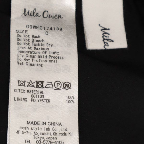 ミラオーウェン 09WF0174139 ロング丈 タック フレアスカート 0 ブラック Mila Owen レディース