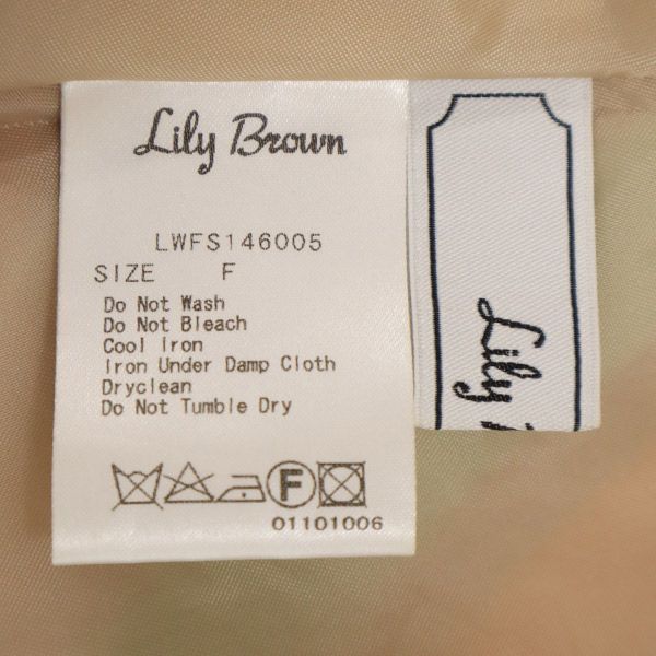 リリーブラウン LWFS146005 ストライプ柄 ミディ丈 スカート F ピンク系 Lily Brown レディース