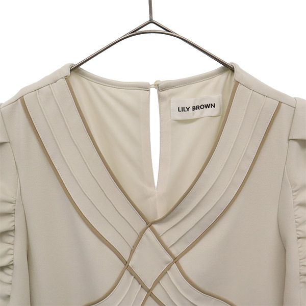 Lily Brown リリーブラウン 半袖 ロングワンピース F ベージュ レディース
