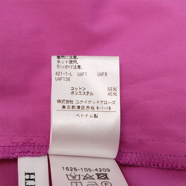 未使用 BEAUTY&YOUTH UNITED ARROWS ビューティアンドユースユナイテッドアローズ 半袖 ワンピース FREE ピンク レディース