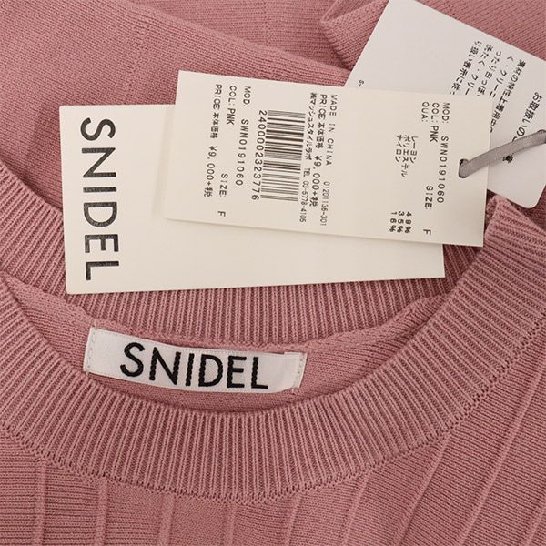 未使用 SNIDEL スナイデル 5分袖 ニット ワンピース F ピンク SWNO191060 レディース