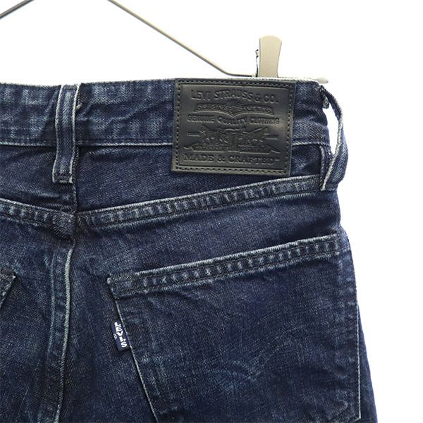 Levi's リーバイス ビッグE ストレートデニムパンツ W23 ブルー MADE&CRAFTED ジーパン レディース