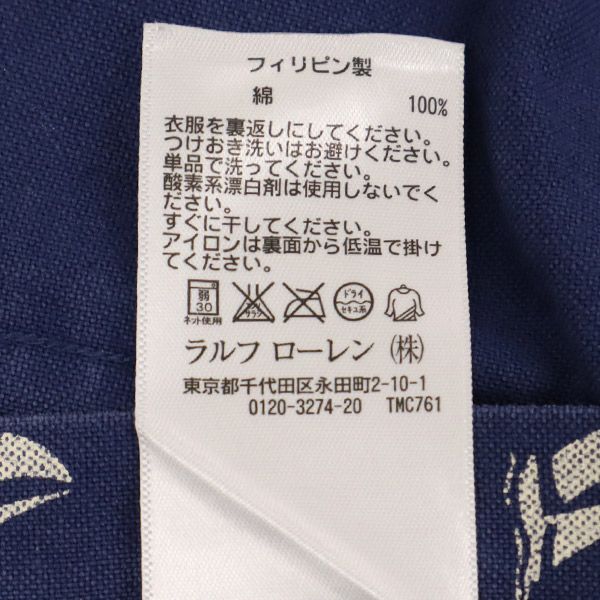 ラルフローレン 総柄 半袖 ボタンダウンシャツ S ネイビー RALPH LAUREN メンズ