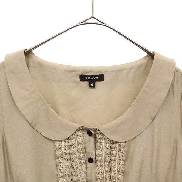 TOCCA トッカ 日本製 半袖 切替 ワンピース 4 ブラウン×ブラック レディース