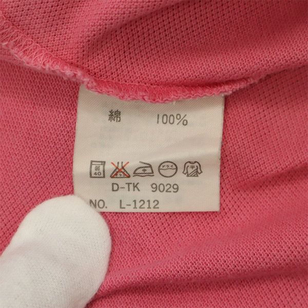 ラコステ 半袖 ポロシャツ ピンク LACOSTE 鹿の子 メンズ