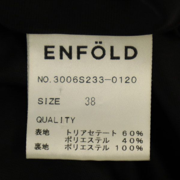 ENFOLD エンフォルド 半袖 フレンチスリーブ ワンピース 38 ブラック レディース