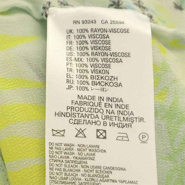 ディーゼル 総柄 半袖 シャツ XXS ブルー DIESEL メンズ