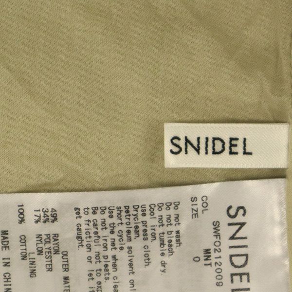 SNIDEL スナイデル SWFO212009 半袖 バックデザインプリーツ ワンピース 0 ベージュ レディース