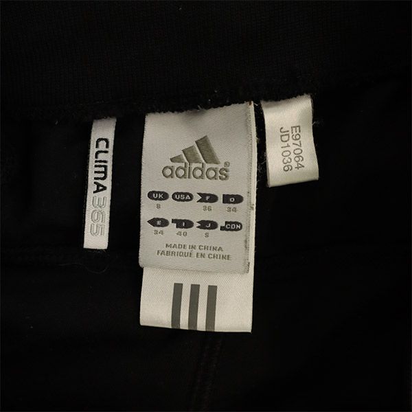 アディダス トレーニング ジャージショートパンツ S ブラック adidas レディース