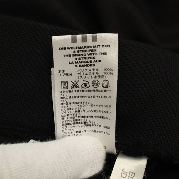 アディダス トレーニング ジャージショートパンツ S ブラック adidas レディース