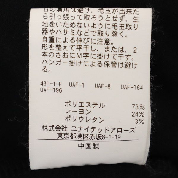 ビューティアンドユースユナイテッドアローズ 半袖 ロングワンピース ブラック BEAUTY&YOUTH UNITED ARROWS レディース