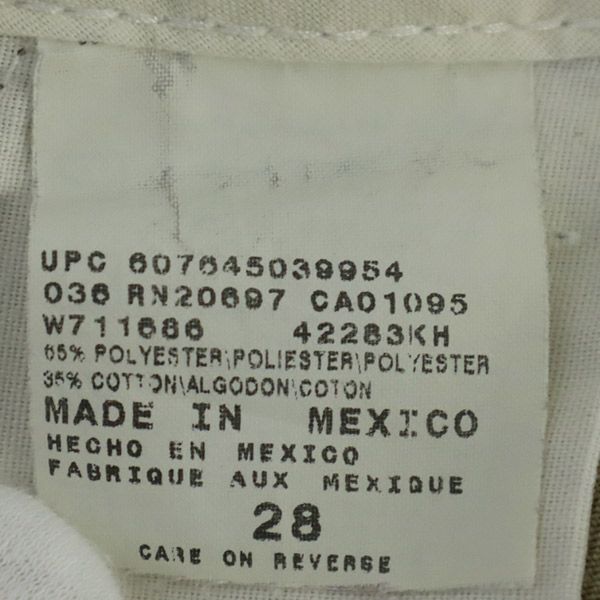 ディッキーズ ワークショートパンツ W28 ベージュ Dickies メンズ