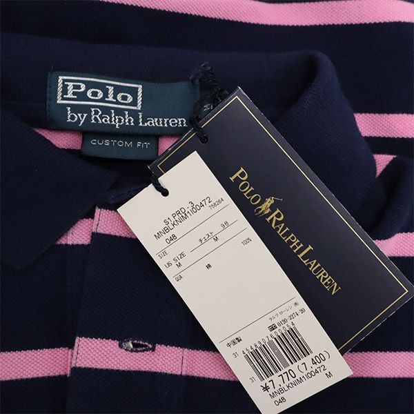 未使用 Polo by Ralph Lauren ポロバイラルフローレン ボーダー 半袖 ポロシャツ M ネイビー×ピンク 鹿の子 メンズ