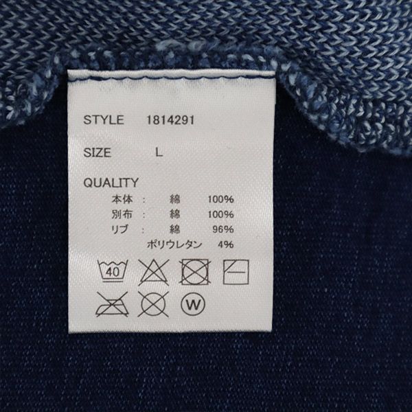 TETE HOMME テットオム 未使用 半袖 切替 トレーナー L ネイビー系 スウェット メンズ