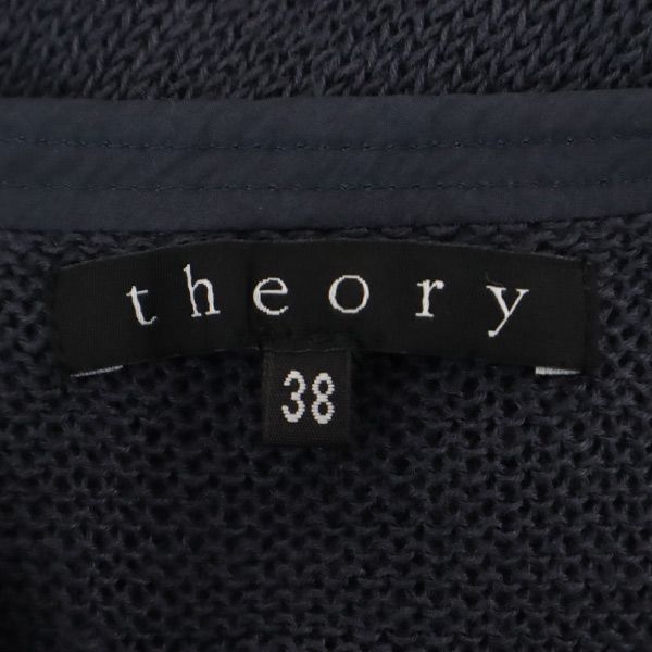 セオリー リネン 半袖 セーター 38 グレー theory ニット レディース