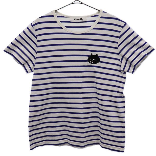 にゃー ボーダー 半袖 Tシャツ 2 にゃー レディース