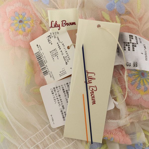 未使用 Lily Brown リリーブラウン LWFJ162030 花柄 半袖 シースルー カーディガン F ホワイト レディース